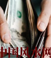 晋城快看看是什么，在左右着你的财运！
